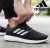 Preço de BLACK! Tem Feminino e Masculino