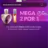 👶 Segurança p/ seu baby 🤳 Compartilha c/ as mamães! 3 cores disponíveis!