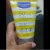 Protetor Solar Loção Rosto e Corpo Mustela FPS 50+ com 100ml