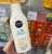 Protetor Solar Nivea Sun Kids & Babies Pele Sensível FPS 60 125ml