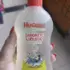 Bio Oil 60 ml