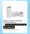 🛍️Quarto Infantil Completo Encanto (Branco)
