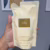 💛 Refil Creme Acetinado Hidratante Corporal Para Pele Lily 250g