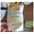 Refil Sabonete Líquido Baby Dove Hidratação Glicerinada 180ml