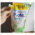 Refil Sabonete Líquido Protex Baby Glicerina 800ml