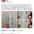 A NOVA SMART DA PHILIPS