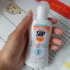 Fralda Personal Baby Protect&Sec G Leve 60 Pague 57 unidades