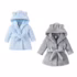 Colher Infantil Tramontina Baby Friends em Aço Inox