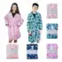 Kit 3 Pijamas Menino (Tam. 6 ao 12)