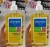 Sab Liquido Bebe Tradicional 500Ml, Granado