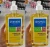 Sab Liquido Bebe Tradicional 500Ml, Granado