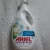 Sabão Líquido Ariel Suave e Gentil Hipoalergênico 2L