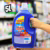 Sabão Líquido Brilhante Limpeza Total 5L