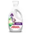Fralda Huggies Supreme Care G 32 unidades