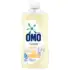200ml! Bio Oil