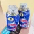 Sabão Líquido Para Diluir Brilhante Limpeza Total 500ml