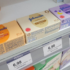 Fralda Pampers Confort Sec XG 148 Unidades, Pampers