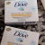 Sabonete em Barra Baby Dove Hidratação Balanceada 75g