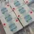 Kit C/3 Fralda Capricho Bummis Premium P C/ 56 Unidades – Total de 168 unidades