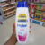 💫Sabonete Líquido Antibacteriano Protex Cream 650ml (Packaging May vary)