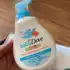 Shampoo Para Bebê Johnson’s Baby Regular, 200ml