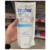 Sabonete Líquido Bebê Protex Baby Delicate Care 380ml