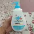 Fralda Huggies Supreme Care Roupinha XXG 48 fraldas