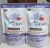 Sabonete Líquido de Glicerina Hidratação Relaxante Dove Baby Hora de Dormir Sachê 180ml Refil