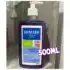 Shampoo Bebê 250ml, Granado