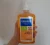 Sabonete Líquido Granado Camomila 500ml