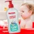 Sabonete Líquido Huggies Extra Suave – 200ml