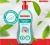 Sabonete Líquido Huggies Extra Suave 200ml