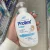 Sabonete Líquido Infantil Protex Baby 200ml