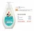 Sabonete Líquido Johnson’s Baby Limpeza Super Poderosa 400ml