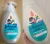 Sabonete Líquido Johnson’s Baby Limpeza Super Poderosa 400ml
