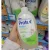 Sabonete Líquido Para Bebê Protex Baby Glicerina Natural 400ml