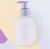 Sabonete Líquido Relaxante Mamãe e Bebê 200ml