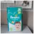 Bepantol Baby Pomada Assadura Bebe, Ideal para Prevenção de Assaduras, 60g