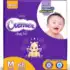 🛍️ Mini Câmera Infantil de Vídeo Digital Unicórnio com Estojos de Silicone para Crianças Video Jogos Fotos – roxo e rosa