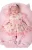Saida De Maternidade Menina Salmão Floral 05 Peças Pompom