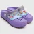 Sandália Grendene Kids Cute Friends Lilas (Tam 28 ao 31)