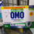🚨 Sanitizante Em Pó Omo Lavagem Perfeita 1.6kg