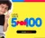 São 5 conjuntos LINDOSSS por 100!! na La Luna