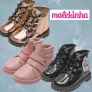 Seleção de Botas Infantis femininas Molekinha