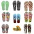 Seleção de Havaianas