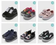 Seleção de Tênis Casuais com até 80% OFF