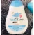 Shampoo Baby Dove Hidratação Enriquecida 200 Ml, Baby Dove, 200 Ml