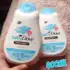 Cadeira de Refeição Portátil Smart Cosco – Rosa