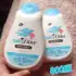 Huggies Fralda Tripla Proteção M 92 Un