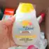 Fralda Carrefour My Baby P Soft & Protect 204 Unidades